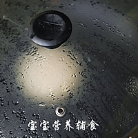 千层肉饼的做法图解16