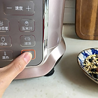 粗粮米糊的做法图解6