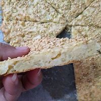 菜花司康的做法图解11