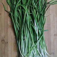 #清香麻爽秒入魂#三鲜饺子的做法图解3