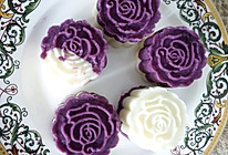 精致甜点——紫薯山药糕的做法