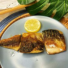 史上最简单的干煎挪威青花鱼