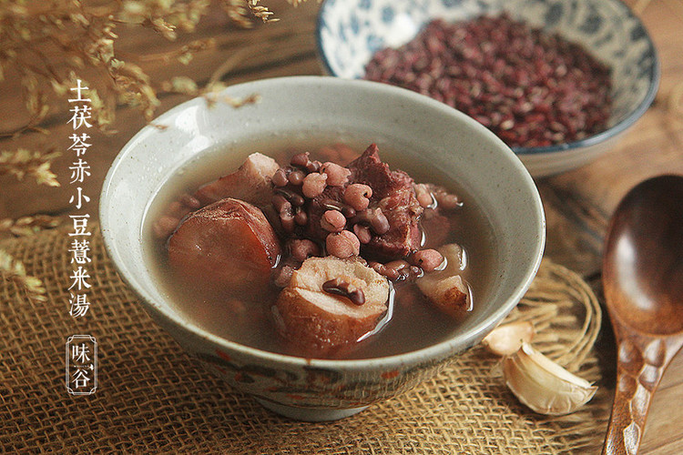 清热祛湿汤~土茯苓赤小豆汤的做法