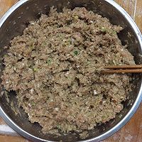 猪肉酸菜馅饺子的做法图解8