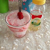 草莓酸奶昔的做法图解7