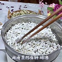 #感恩妈妈 爱与味蕾同行#的做法图解3