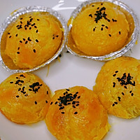 #精致一人食#烤汤圆的做法图解1
