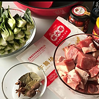 #我为奥运出食力#南乳汁牛腩的做法图解1
