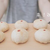 小龙虾酥皮月饼「厨娘物语」的做法图解27