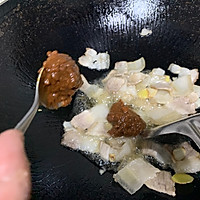 #一勺葱伴侣，成就招牌美味#回锅肉的做法图解3