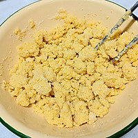 玉米面棒棒馍的做法图解2