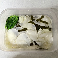 日式海带腌萝卜（大根の昆布漬け）的做法图解18