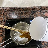 省钱奶茶的做法图解4