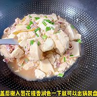 #春日露营# 鱿鱼焖豆腐的做法图解5