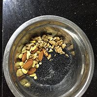 易小焙之淡奶油全麦蔓越莓坚果包的做法图解3