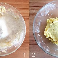 黄油曲奇（超好吃哦）的做法图解6