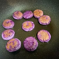 #安佳真芝味，真芝真有料-爆浆流心#芝士流心紫薯饼的做法图解8