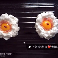 太阳花的做法图解4