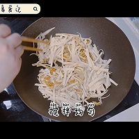 香辣豆腐丝的做法图解14