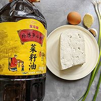 #中秋香聚 美味更圆满#锅塌豆腐的做法图解1