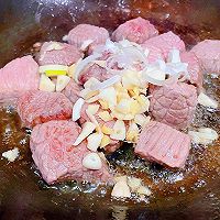 #刘畊宏女孩减脂饮食#南瓜芋头香菇炖牛肉的做法图解7