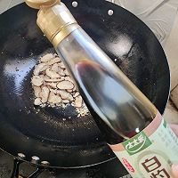 香菇青菜的做法图解14