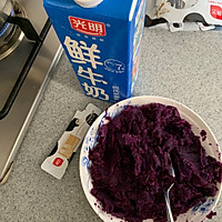 紫薯面包卷的做法图解9