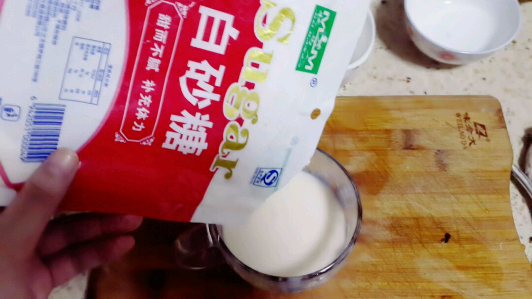 首次尝试双皮奶的做法图解1