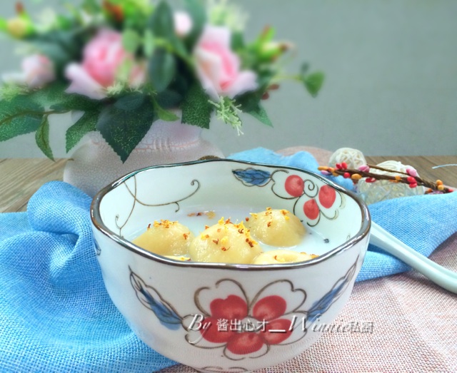 【私房桂花椰汁芝麻核桃汤圆】的做法图解13