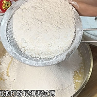 奶酥蓝莓麦芬烘培小白零失败完美复刻星爸爸家同款的做法图解5