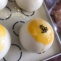 拉丝麻薯蛋黄酥的做法图解10