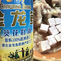 广式早茶必点一盅，蒜蓉蒸排骨的做法图解10