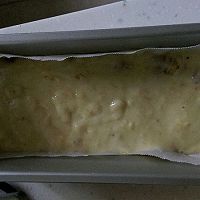 无黄油版核桃香蕉蛋糕的做法图解8