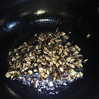 台湾卤肉饭的做法图解1