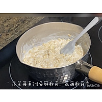 #十分钟开学元气早餐#香蕉牛奶燕麦粥的做法图解4