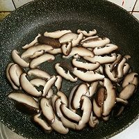 香菇油菜的做法图解5