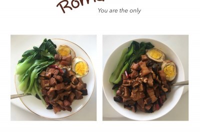香喷喷的卤肉饭