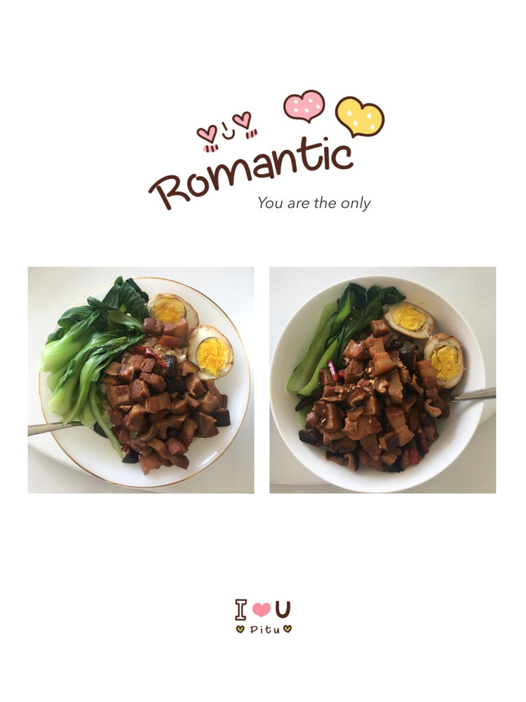 香喷喷的卤肉饭的做法