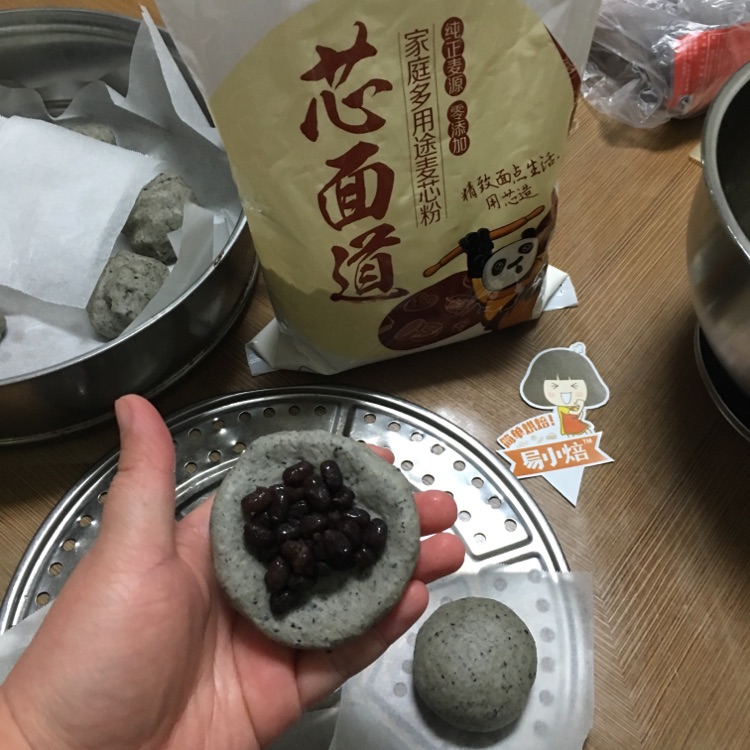 #一碗好面---芯面道:奶香黑芝麻红豆包#的做法图解5