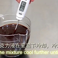 黑巧淋面的做法图解12