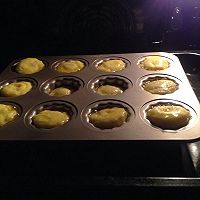 Cannelés（可露丽）的做法图解7