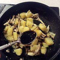 无敌美味菌菇土豆#丘比轻食大赛#的做法图解5
