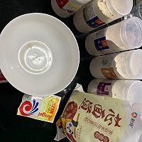 健康又方便的养生版本松饼的做法图解1
