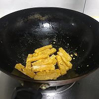 一品蛋黄南瓜的做法图解8