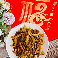 #做川菜用豪吉#洋葱炒牛肉的做法图解15