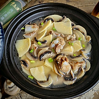 春天的味道因时而食——菌菇春笋排骨汤#养生打卡#的做法图解11