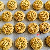 中秋蛋黄月饼的做法图解13