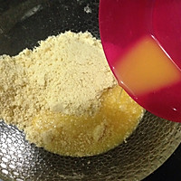 传统樱桃派（9寸）的做法图解4