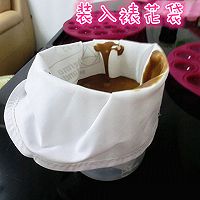 酸酸苦苦甜甜-咖啡蔓越莓棒棒糖蛋糕~的做法图解8