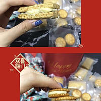 牛扎千层酥  +  牛扎纽扣饼干的做法图解6